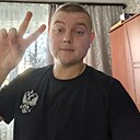 Сергей, 28 лет