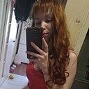 Olya, 27 лет