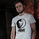 Максим, 24 года