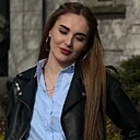 Алиса, 25 лет