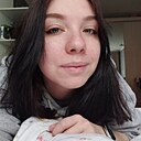 Александра, 20 лет