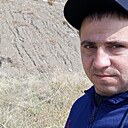Артём, 31 год