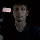 Ал, 39 лет