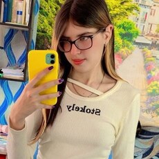 Фотография девушки Карина, 20 лет из г. Кемерово