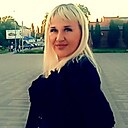Нэт, 39 лет