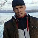 Сергей, 44 года