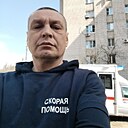 Макс, 45 лет