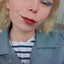 Кисуля, 25 лет