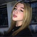 Виктория, 18 лет