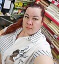 Алиса, 45 лет