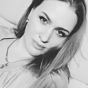 Алина, 35 лет