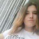 Нат, 29 лет