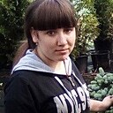 Кристина, 31 год
