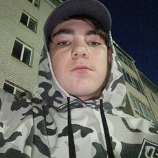Фотография мужчины Дмитрий, 18 лет из г. Мензелинск