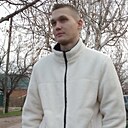 Андрей, 21 год