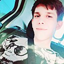 Андрей, 26 лет