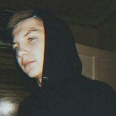 Фотография мужчины Данил, 18 лет из г. Краснодон