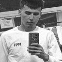 Шах, 22 года