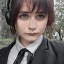 Лилит, 18 лет