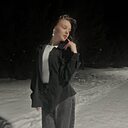 Карина, 18 лет