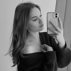 Фотография девушки Ксения, 25 лет из г. Могилев