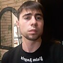 Евгений, 22 года