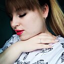 Наталья, 25 лет