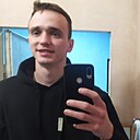 Богдан, 24 года