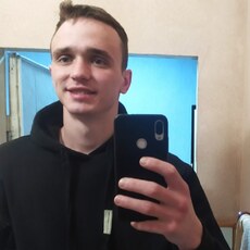Фотография мужчины Богдан, 24 года из г. Кривой Рог