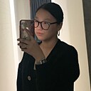 Эмина, 20 лет