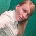 Елена, 25 лет