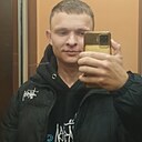 Павел, 20 лет