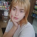 Алина, 21 год