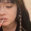 Dashass, 18 лет