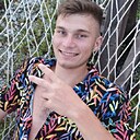Макс, 26 лет