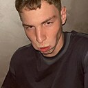 Гриша, 18 лет