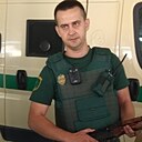 Имя, 34 года