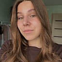 Полина, 20 лет