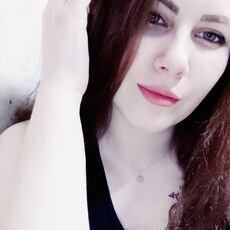 Фотография девушки Helena, 26 лет из г. Пятигорск