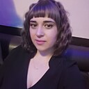Софья, 32 года