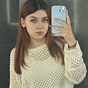 Полина, 18 лет