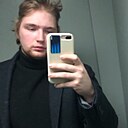 Егор, 25 лет
