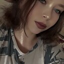 Екатерина, 20 лет