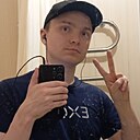 Слава, 28 лет