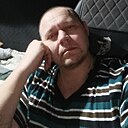Серега, 44 года