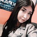 Кристина, 32 года