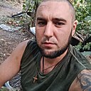 Парень, 32 года