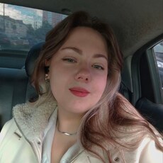Фотография девушки Александра, 23 года из г. Новотроицк