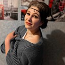 Ирина, 38 лет