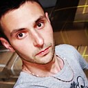 Слава, 31 год